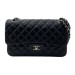 Сумка Chanel 2.55 R2622