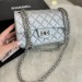 Сумка Chanel 2.55 R2855