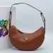 Сумка Prada R3048