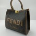 Сумка Fendi Peekaboo R3356