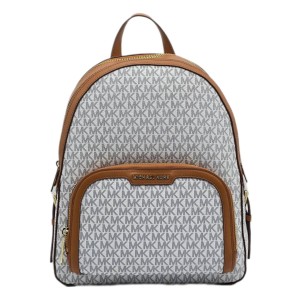 Рюкзак Michael Kors RP3846