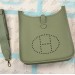 Сумка Hermes Evelyne R2219