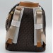 Рюкзак Michael Kors Slater R2421