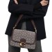 Сумка Coach May Shoulder Bag R2510