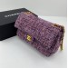 Сумка Chanel R2565