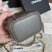 Сумка Chanel Mini Vanity R2666