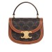 Сумка Celine Mini Besace Triomphe R2953