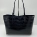 Сумка Saint Laurent Shopping R3382
