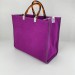 Сумка Fendi Sunshine R3417