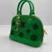 Сумка Louis Vuitton Alma BB RP3689