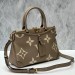 Сумка Louis Vuitton Trianon PM R3336