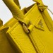 Сумка Prada Saffiano RP3716