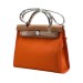 Сумка Hermes Herbag 31 R2003