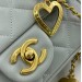 Сумка Chanel 2.55 R2328