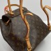 Рюкзак Louis Vuitton Montsouris R3503