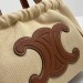 Сумка Celine Small Cabas Drawstring Cuir Triomphe RP3707
