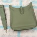 Сумка Hermes Evelyne R2219