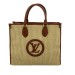 Сумка Louis Vuitton Onthego MM R2446