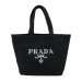 Сумка Prada Tote Bag R2524