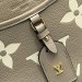 Сумка Louis Vuitton Trianon PM R3336