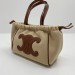 Сумка Celine Small Cabas Drawstring Cuir Triomphe RP3707