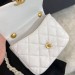Сумка Chanel R2152