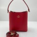 Сумка Coach Bucket Bag R3203