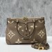 Сумка Louis Vuitton Trianon PM R3336