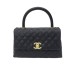 Сумка Chanel Coco Handle R1499