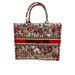 Сумка Christian Dior Book Tote R2370