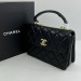 Сумка Chanel RP4456