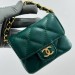 Рюкзак Chanel Gabrielle RP4786