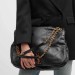 Сумка Saint Laurent Jamie 4.3 RP4856