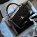 Сумка Chanel Flap Bag With Top Handle RP5217