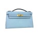Сумка Hermes Kelly Pochette 22 RB4231