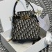 Сумка Christian Dior C'est Dior RE4952