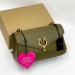 Сумка Pinko Cupido Messenger RP5424