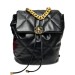 Рюкзак Chanel RP5523
