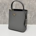 Сумка Prada Panier RP5663