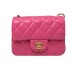 Сумка Chanel 2.55 RP5845