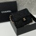 Сумка Chanel 2.55 RP6258
