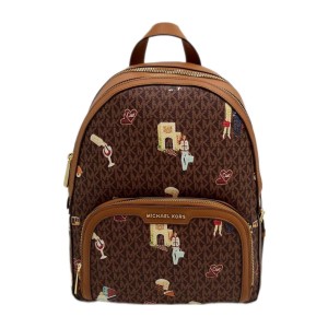 Рюкзак Michael Kors RP4059