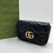 Сумка Gucci Marmont RP4158