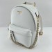 Рюкзак Michael Kors Slater RP4393