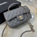 Сумка Chanel Flap Bag With Top Handle RB4950
