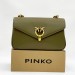 Сумка Pinko Cupido Messenger RP5424