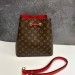 Сумка Louis Vuitton NeoNoe RE5788
