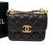 Сумка Chanel RP6247