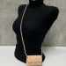Сумка Chanel 2.55 RP6256