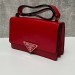 Сумка Prada Embleme RP6309